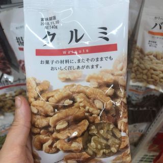 Hạt óc chó