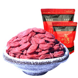 TRÀ KỶ TỬ NINH HẠ SIZE 220 HẠT ( Ningxia wolfberry)