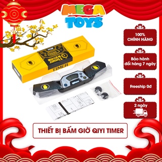 Thiết bị bấm giờ qiyi timer chính hãng - mega toys