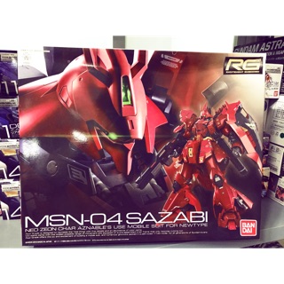 Mô hình lắp ráp gundam Sazabi (RG) gunpla