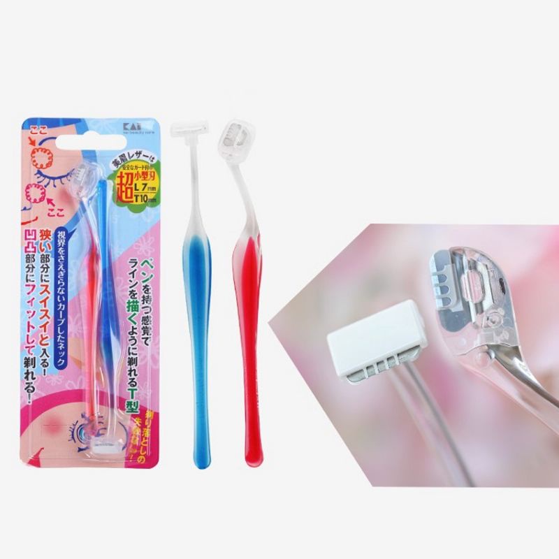 Set 2 dao cạo lông mày lưỡi ngẵn KAI
