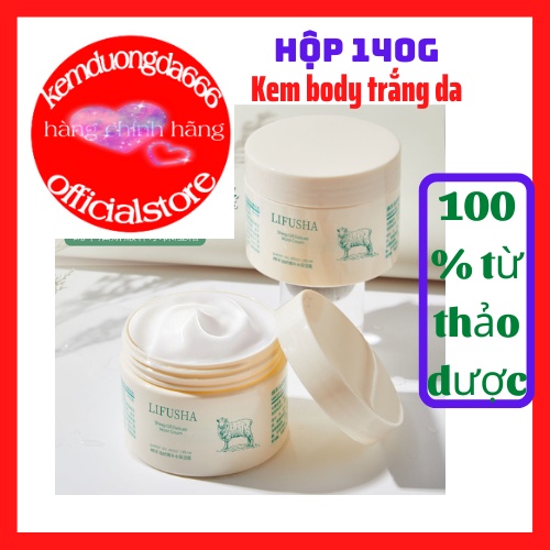 Gel dưỡng ẩm,kem dưỡng ẩm da khô,dưỡng ẩm trắng da LIFUSHA 140G dùng cho cả nam nữ 100% từ thảo dược rất an toàn