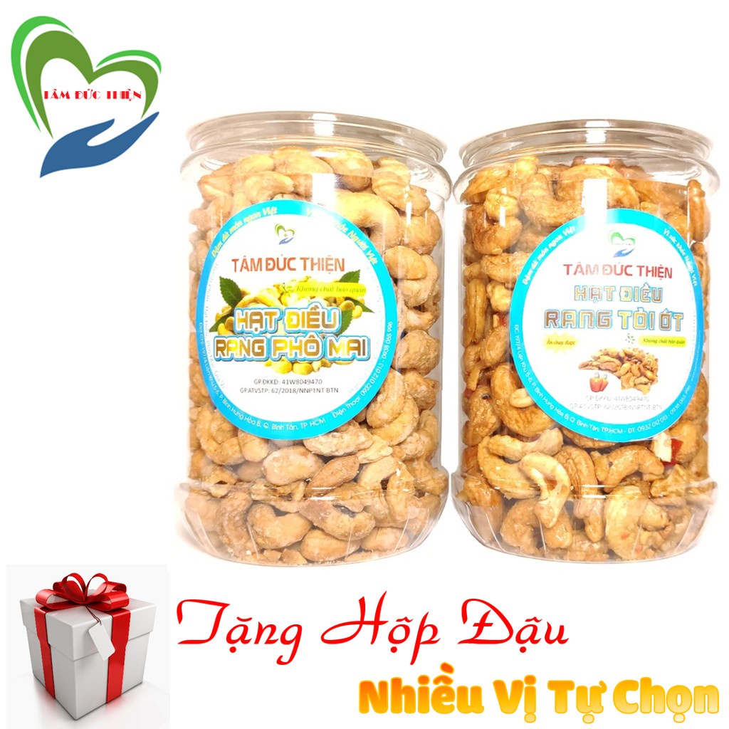 [Tặng Hộp Đậu]Combo Nửa KG Hạt Điều Rang Tỏi Ớt/Rang Phô Mai[Nguyên Liệu Sạch]Tâm Đức Thiện 2 x Hộp 250GR đồ ăn vặt