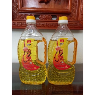 Dầu Đèn Lưu Ly Không Mùi, Dầu Đốt Đèn