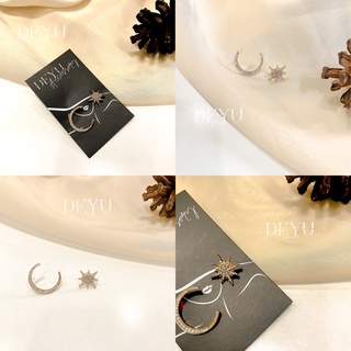 Phụ kiện giá rẻ 02 |DEYU
