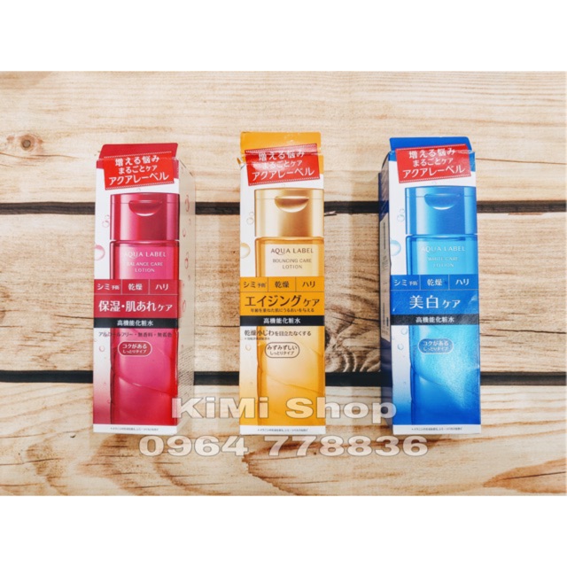 (MẪU MỚI NHẤT) Nước hoa hồng Shiseido Aqualabel Lotion 200ml