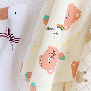 Khăn tắm muslin cho bé sơ sinh