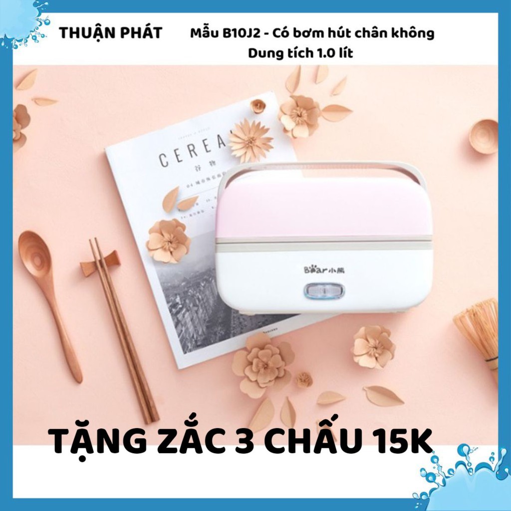 Hộp cơm cắm điện Bear DFH-B12E1, 2 tầng 3 ngăn, nấu chín, hâm nóng và giữ nhiệt thức ăn, dùng cho văn phòng