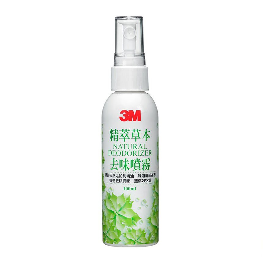 Chai xịt khử mùi kháng khuẩn 3M 12009 Natural Deodorizer - Bình xịt khử mùi xe ô tô và phòng lạnh - Bảo hộ Thinksafe