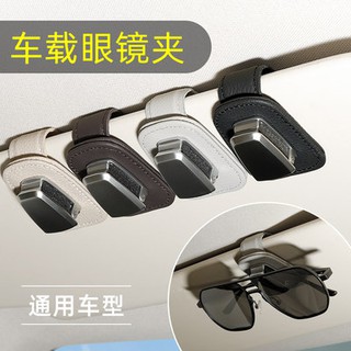 Giá đỡ xe ô tô, giá đỡ xe ô tô, giá đỡ xe ô tô, giá đỡ xe ô tô