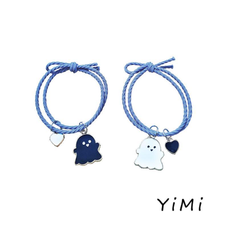 Set 2 Vòng Tay Tình Bạn Mặt Hình Ma Dễ Thương Có Thể Điều Chỉnh