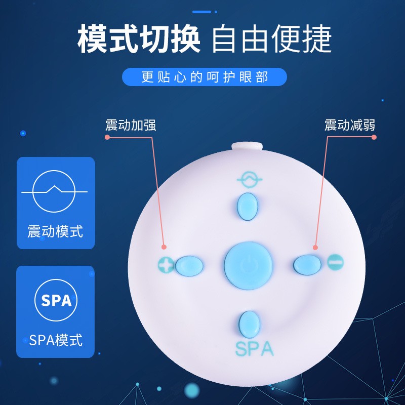 Máy massage mắt X20 ION ÂM 🏵️ ĐÁNH TAN BỌNG MẮT- CẢI THIỆN GIẤC NGỦ 🏵️ Bảo Hành 12 Tháng | BigBuy360 - bigbuy360.vn