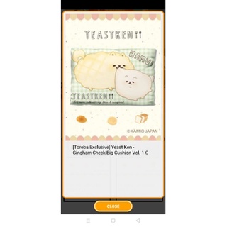 gấu bông gối Yeast Ken chó bánh mỳ TOREBA NHẬT BẢN