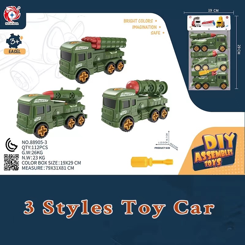Đồ Chơi Xe Quân Đội Mini Bằng Nhựa Cho Bé