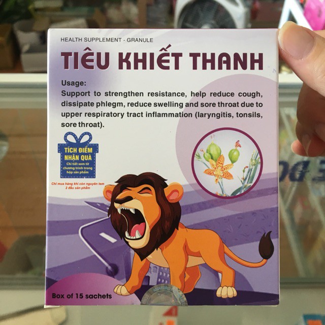 Cốm Tiêu Khiết Thanh -  Giúp giảm ho, tiêu đờm, giảm sưng đau họng,  hỗ trợ tăng cường đề kháng