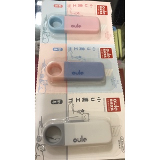 Dao Dọc Giấy MiNi Hình Thú Đáng Yêu
