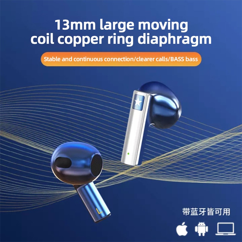 Tai nghe Bluetooth Disney BTMV08 không dây nhét tai không dây chống nước có mic thời lượng pin dài Bluetooth 5.3