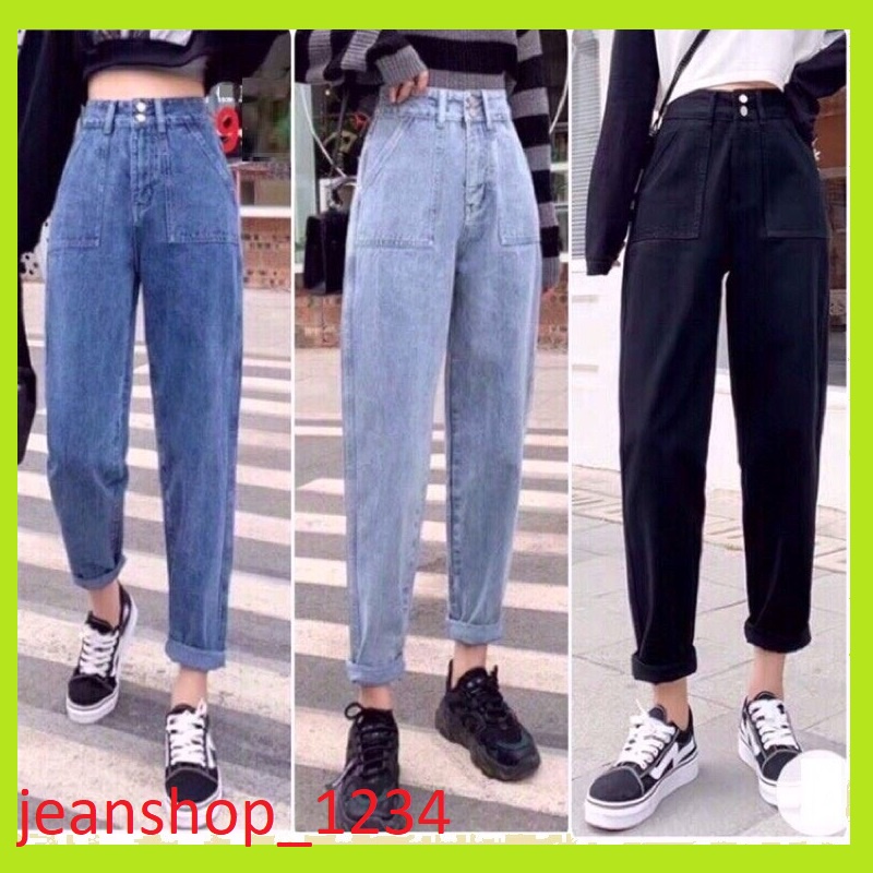 Quần jean bò baggy nữ jeans cạp cao phong cách Hàn Quốc sành điệu style