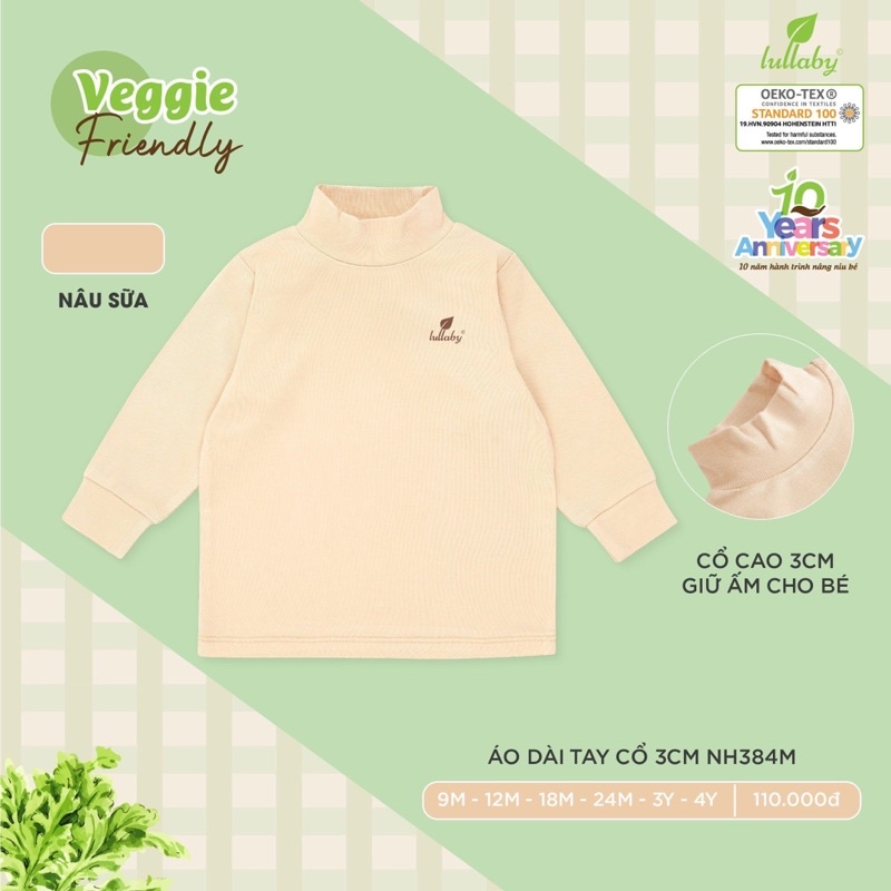 LULLABY - Áo giữ nhiệt Lullaby cổ 3cm cho bé trai/bé gái