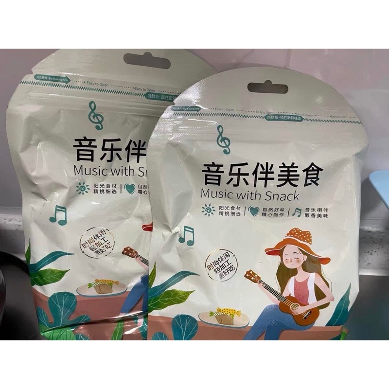 Hạt macca nứt vỏ 500g