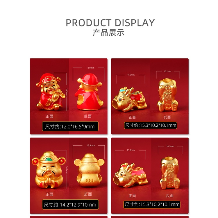 [Vòng Tròn] Mặt Dây Chuyền Màu Vàng Chống Oxy Hóa Không Gây Dị Ứng Phụ Kiện Trang Sức Vòng Tay Hạt Cườm Vàng Cũ diy Pixiu God of Giàu Sang Trọng Chống Trượt @ -