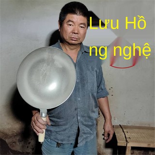 ﹍Chảo nhôm đầu bếp đặc biệt làm thủ công bằng kiểu cũ gia dụng có đáy tròn nhọn Lv cán gỗ dày