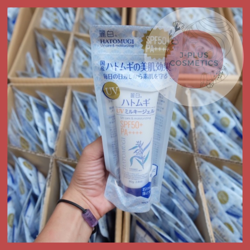 [Có Tem] Kem Chống Nắng Dạng Gel Sữa Cho Da Mặt Hatomugi UV Care & Moisturizing SPF50+ PA++++ 80g - Nhật Bản [New]