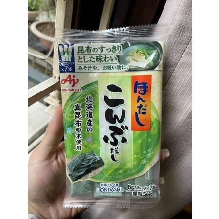 Bột nêm rong biển Ajinomoto cho bé Nhật Bản- Date: 04/2024 - Nhà hữu cơ