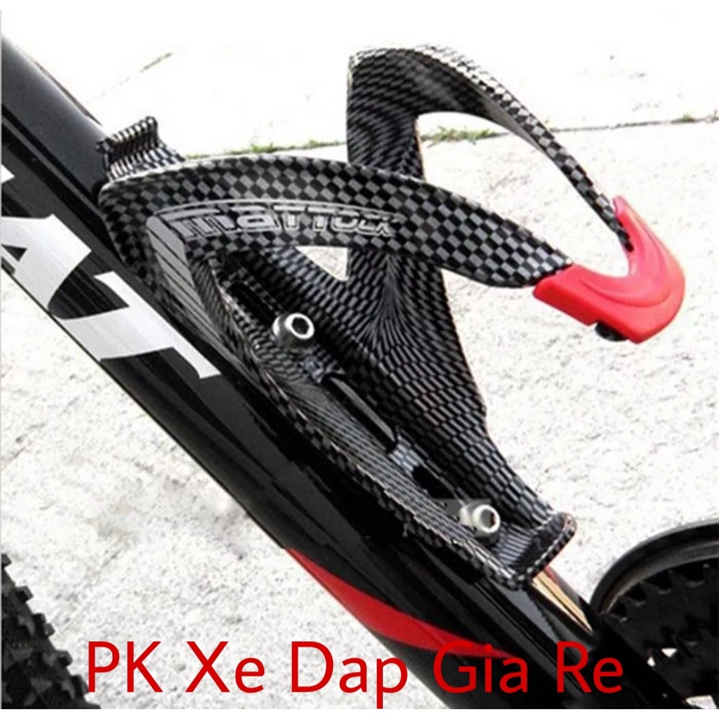 Giá đỡ bình nước treo xe đạp vân cacbon, Gọng nước nhựa vân cacbon cao cấp