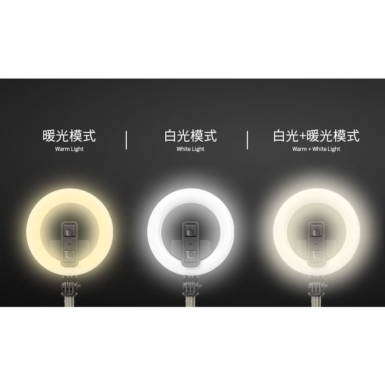 Mới Gậy Chụp Ảnh Selfie Có Đèn Điều Khiển Từ Xa Kết Nối Bluetooth L07 | BigBuy360 - bigbuy360.vn
