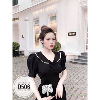 Bigsize Đầm cổ viền nơ D506