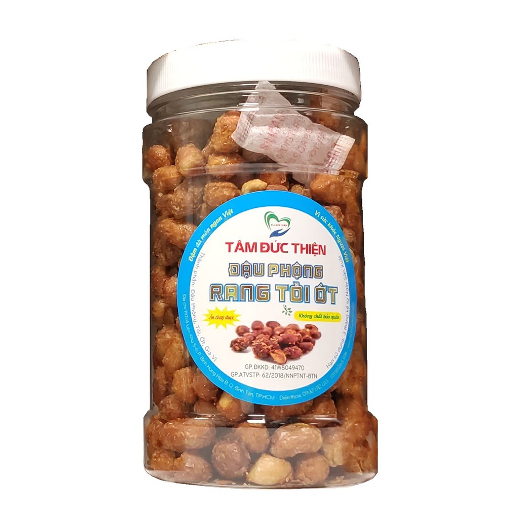 Combo 2 Hũ Đậu Phộng Rang Tỏi Ớt Tâm Đức Thiện (2 x 210GR)