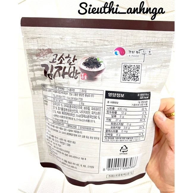 Rong Biển Rắc Cơm K-Food Hàn Quốc Gói 50g