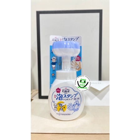 Bọt Rửa Tay Hình Bông Hoa Mùi Đào 220ml
