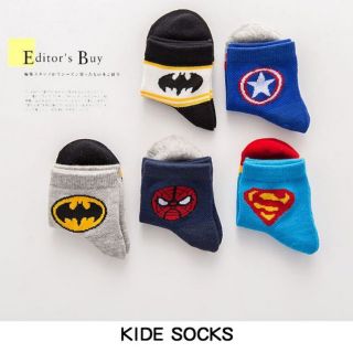 Combo 5 đôi tất siêu nhân bé trai 9034