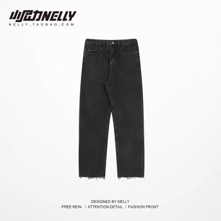 [ TRẢ ORDER ] quần dài nelly taobao