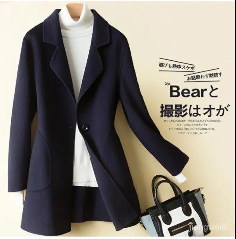 Áo Khoác Len Dáng Ngắn Cỡ Lớn Thời Trang Mùa Thu 2020 Cho Nữ | BigBuy360 - bigbuy360.vn