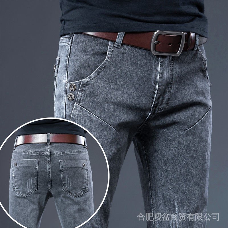Autumn fleece-lined thickened retro gray jeans men's slim-fit trendy skinny pants men's Korean-style stretch pants