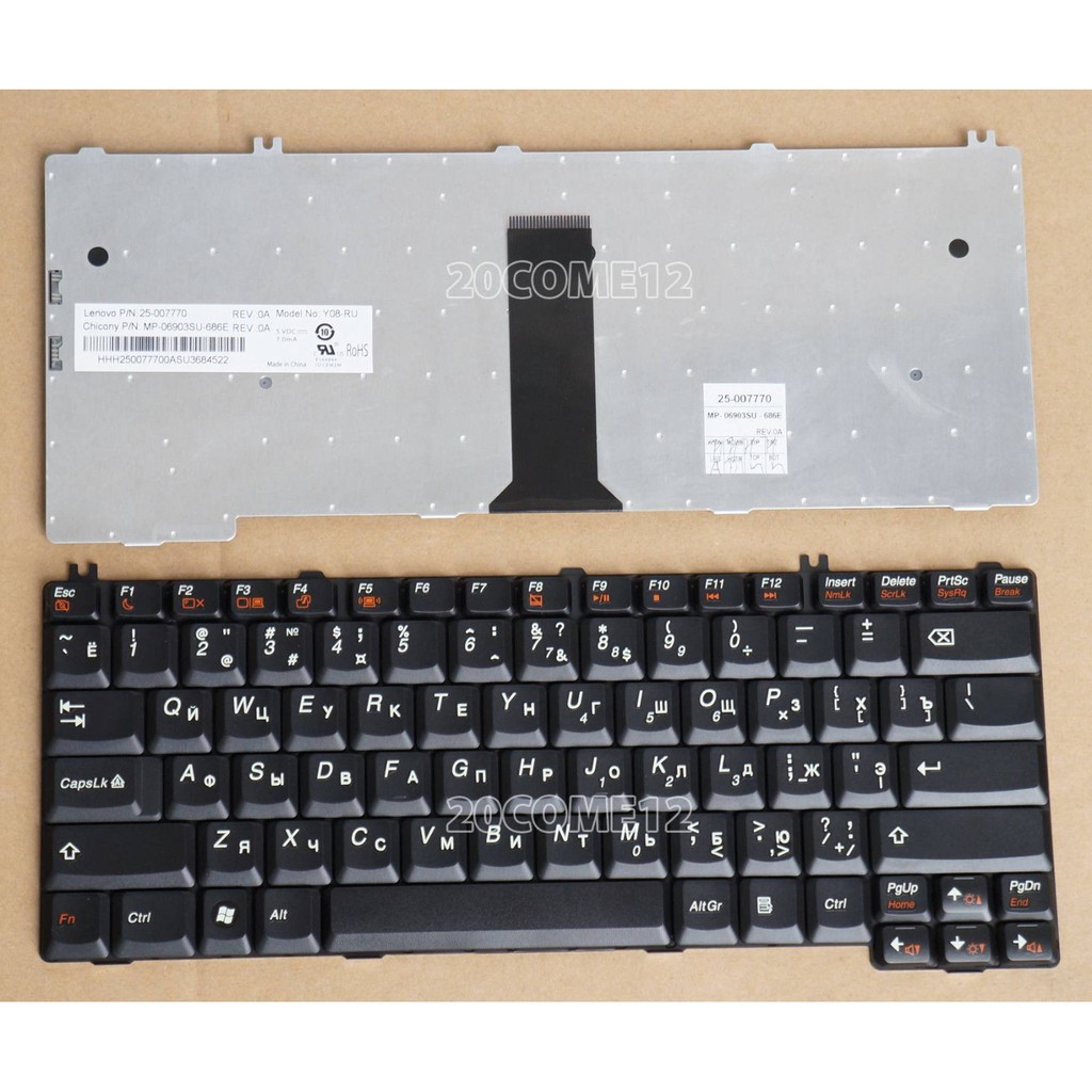 Bàn phím laptop Lenovo Y410