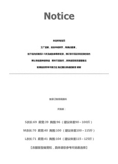 Gom Order Vest Phong Cách Hàn Quốc