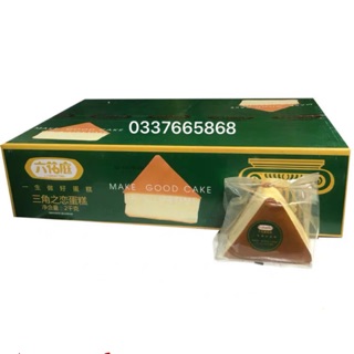 HỘP 2KG BÁNH GATO TAM GIÁC LUHATIN (24-25c)