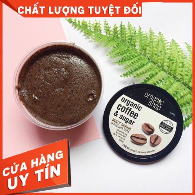 TẨY DA CHẾT BODY CAFE ORGANIC 250ml