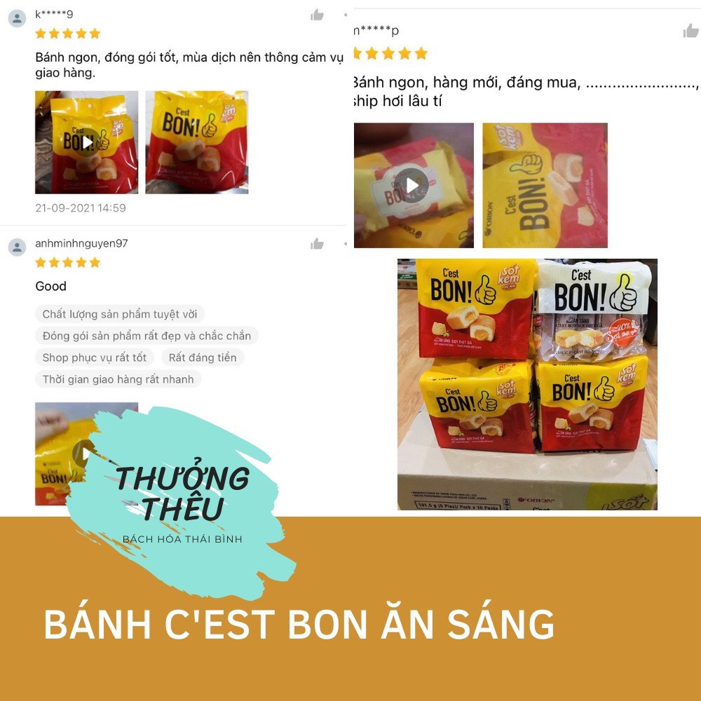 Bánh Ăn Sáng C'est bon Orion vị thịt gà Gói 85g (5 Bánh - 17g/bánh)