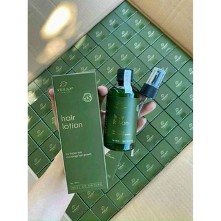 Tinh dầu xịt bưởi vi Jully
