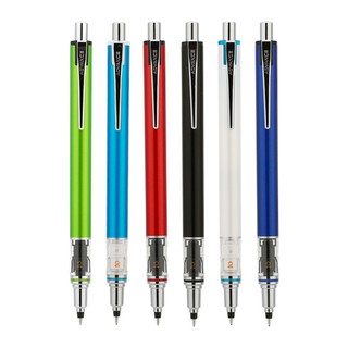 2 bút chì bấm kuru toga 0.5mm 0,0.3mm
