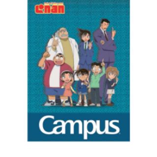 Vở Campus Conan Group A4 (200 Trang)
