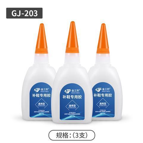 Keo Sửa Giày