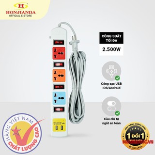 Ổ cắm điện đa năng có usb honjianda mã 07 dây 3m - an toàn chống quá tải