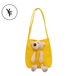 Túi vải đeo vai Gấu lớn 004