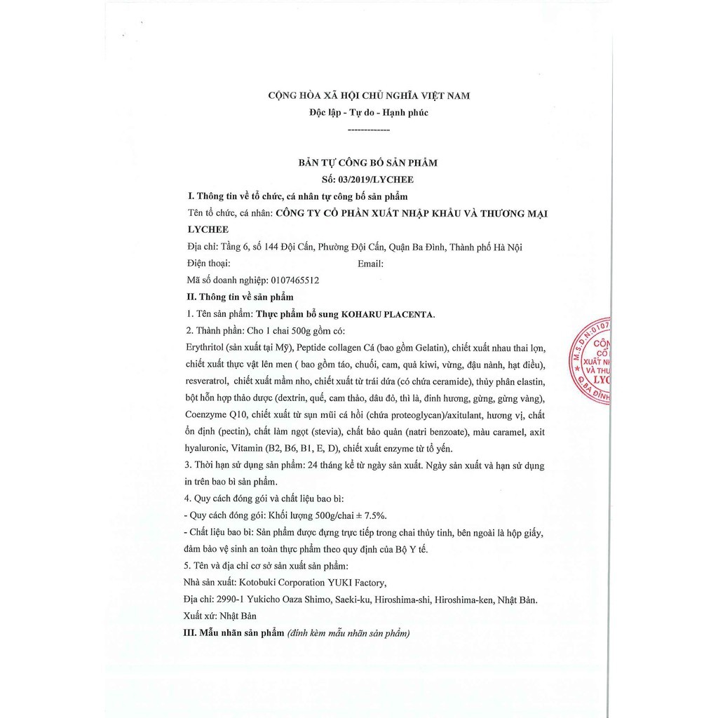 Nước uống Koharu COLLAGEN & PLACENTA 500ml | BigBuy360 - bigbuy360.vn